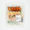 2023年も出た!コストコの北海琉球寿司はスギが食べられる珍しいセット