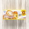 コストコで雪印の北海道ポーションホイップバターが買える!1個あたり19円でコスパよし!