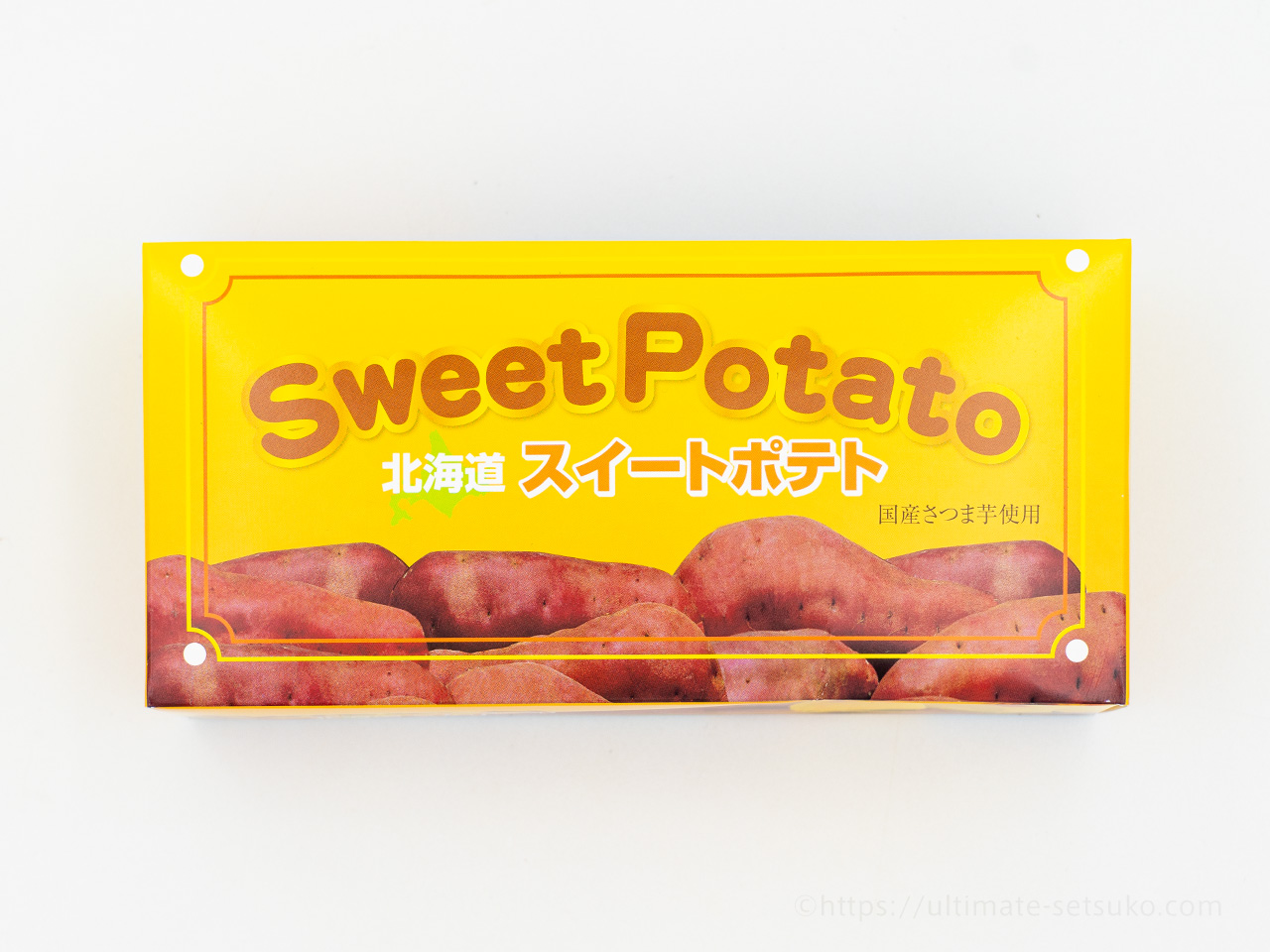 お買い得価格のコストコ新商品！北海道スイートポテトは濃厚な甘さで美味しい