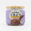 コストコ新商品!合食の北海道産”ごまぶり”は九州醤油×ごまの甘くてねっとりした新惣菜