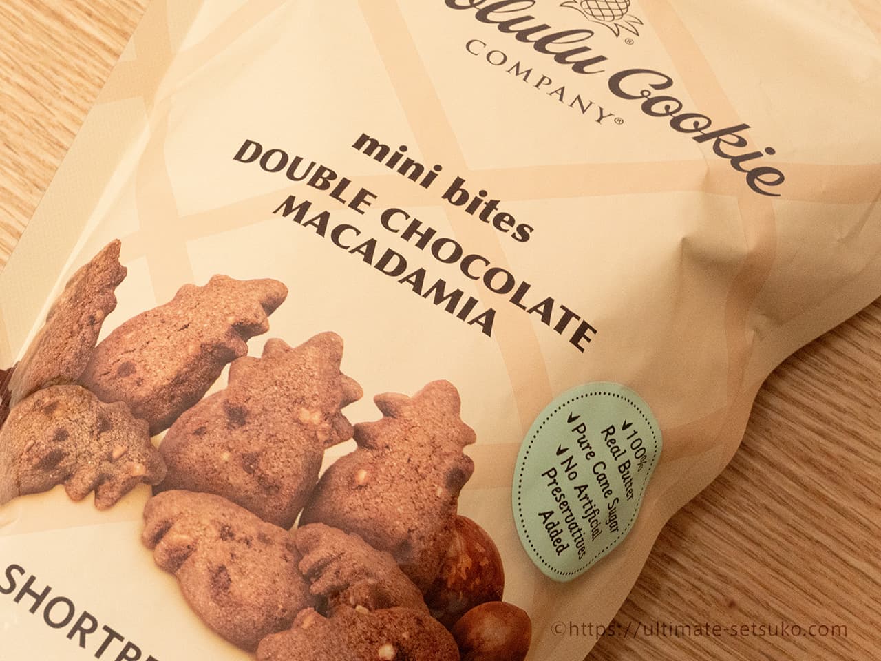 コストコ マヌカハニー2個とホノルルクッキー