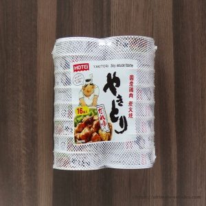 コストコ HOTEi やきとり たれ味 缶詰