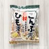 コストコのこんぶ天&ひも天が激ウマ!おつまみはもちろん食材としても使える万能菓子