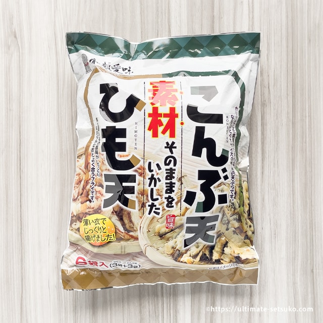 コストコのこんぶ天＆ひも天が激ウマ！おつまみはもちろん食材としても使える万能菓子