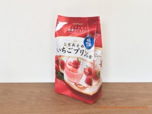 とちおとめ いちごプリンの素