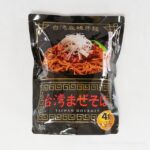 コストコのIGMの台湾まぜそばが最高！辛くて痺れる麻辣味が美味しい