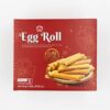 【コストコ新商品】台湾おやつのエッグロールがほろサク食感で超美味しい!