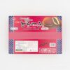 コストコに新登場!井村屋の”あんこたっぷり和菓子屋のどら焼”がマイベストすぎる