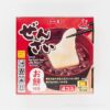 コストコでお買い得な井村屋の餅付きぜんざいミニカップが超おすすめ!レンジで簡単調理