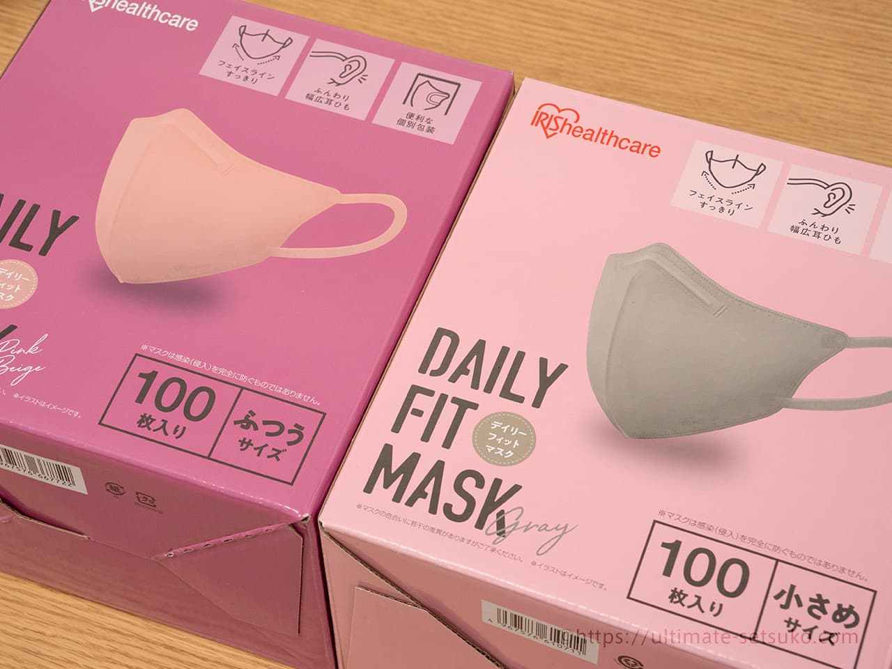 コストコ　アイリス　デイリーフィットマスク100枚入り　ふつうサイズ 4箱セット アイリスオーヤマ デイリーフィットマスク 立体 フィルタープラス