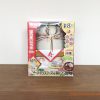 コストコで鏡餅見つけた!飾れる&食べれるでお得感いっぱいでリーズナブル