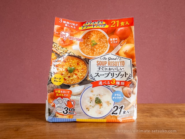 コストコ新登場！アイリスフーズのスープリゾットは軽食やランチにぴったり