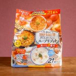 コストコ新登場！アイリスフーズのスープリゾットは軽食やランチにぴったり