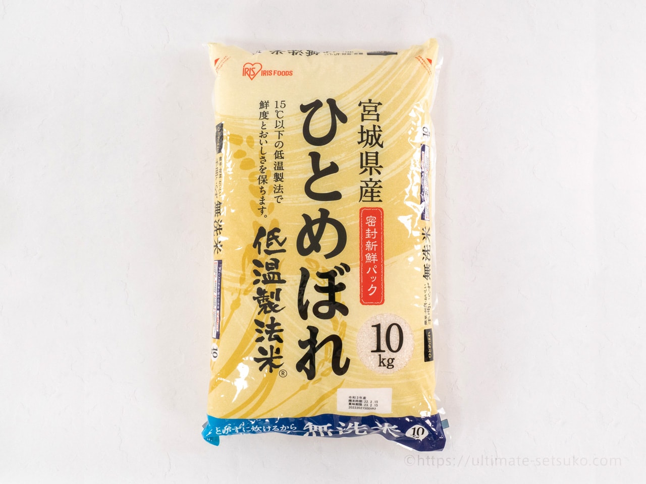 コストコのお米がすごい！アイリスオーヤマのひとめぼれが無洗米の常識