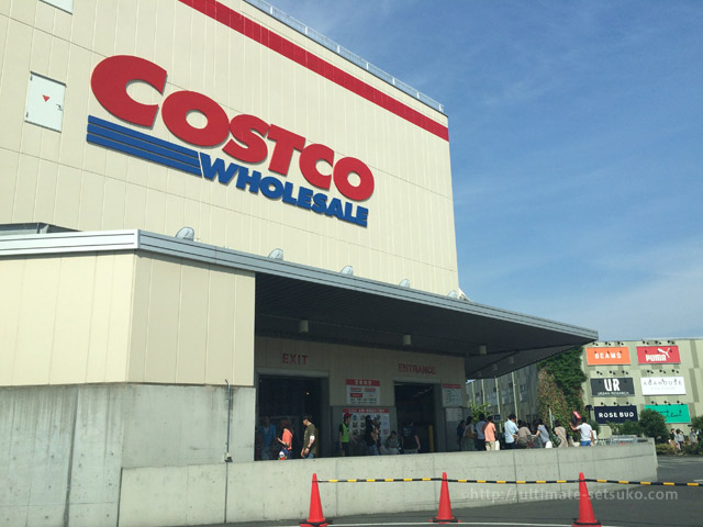 costco-iruma-map_01