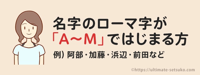 混雑緩和のためコストコの入店に制限がかかる