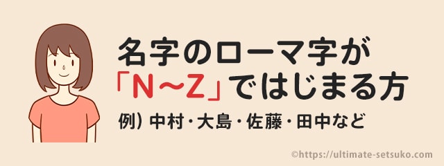 混雑緩和のためコストコの入店に制限がかかる