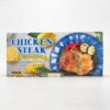 コストコの新商品は伊藤ハムのチキンステーキ!レモンソースが夏らしい爽やかさで絶品