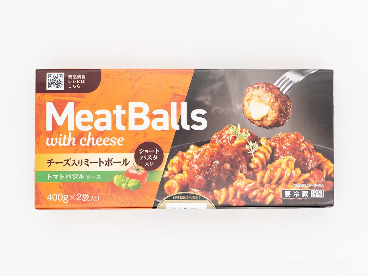コストコの新商品！伊藤ハムミートボールに夏らしいトマトバジルソースが登場