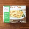 コストコのほくほくポテトベイク!加熱方法はオーブン?レンジ?焼き方を紹介!