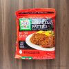コストコでおすすめの冷凍パティ!豚肉100%でジューシー&もっちり食感でコスパ優秀!
