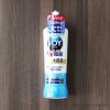 コストコで旧パッケージが激安で販売!食器用洗剤ジョイは1本から購入可能