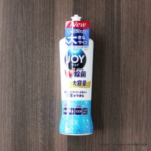 コストコ JOY（ジョイ）W除菌