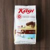 コストコの濃厚スイスチョコハース!サクサク&とろとろ食感で超おすすめ