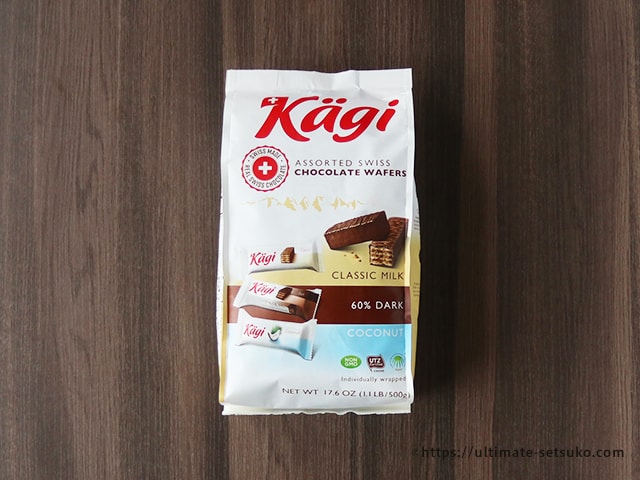 コストコの濃厚スイスチョコハース！サクサク&とろとろ食感で超おすすめ
