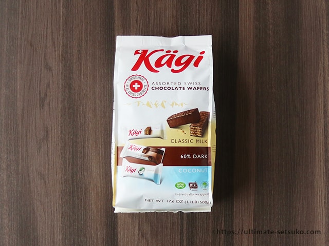 コストコ Kagi スイスチョコハース