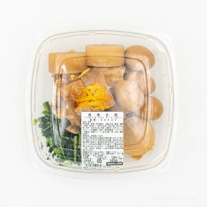 コストコ新作デリカは角煮大根！やわらかお肉のジューシーな脂身と固め大根&柚子のアクセントが絶妙