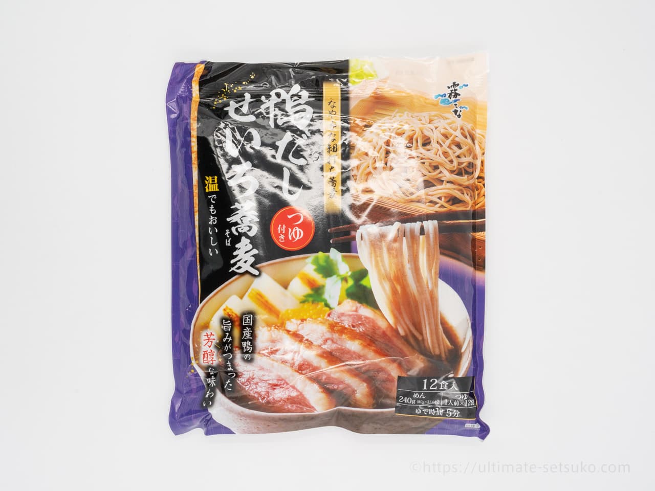 とんとん（高梨リンカ） | コストコお手軽食品 「鴨だしせいろ