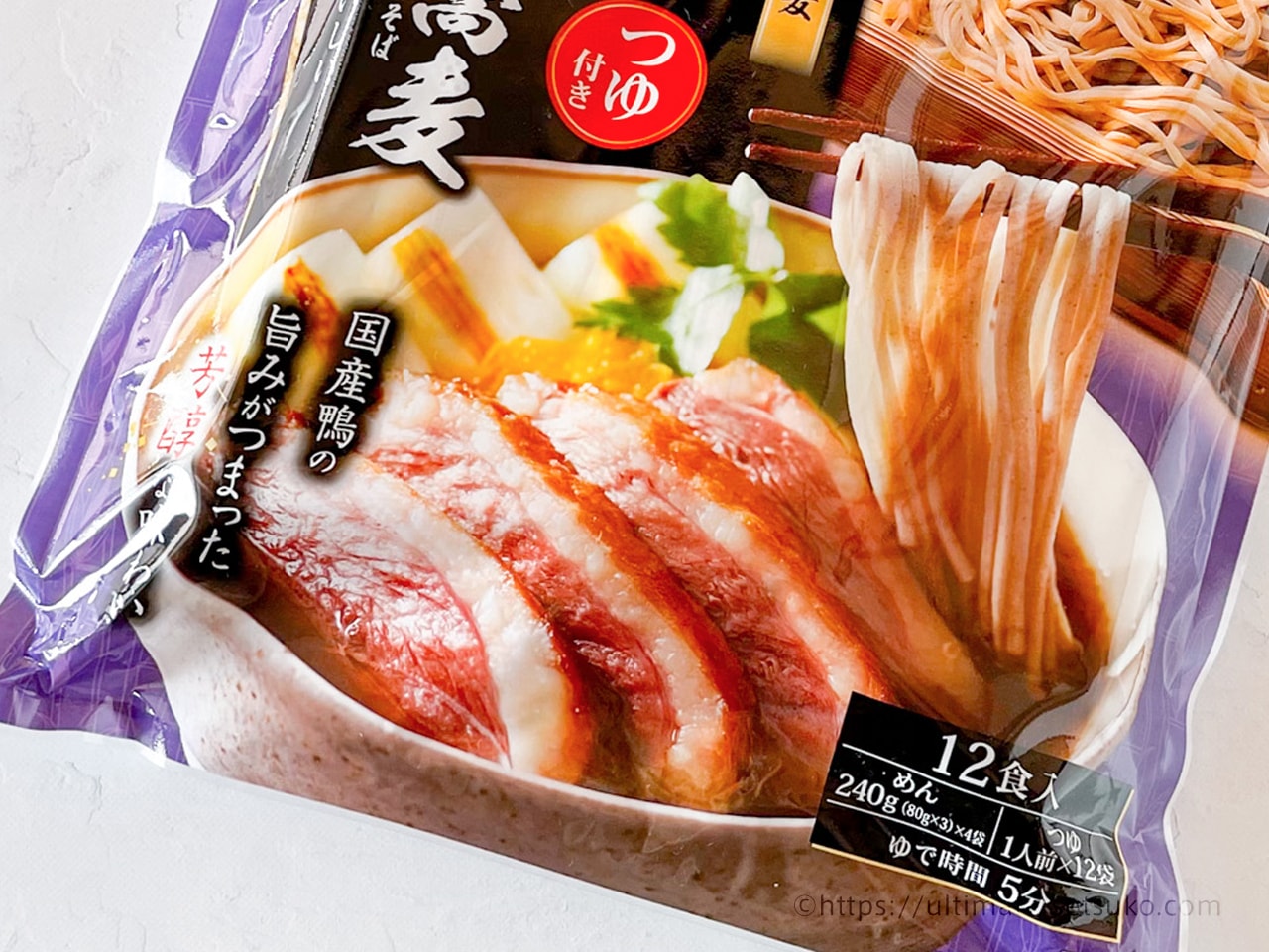 とんとん（高梨リンカ） | コストコお手軽食品 「鴨だしせいろ