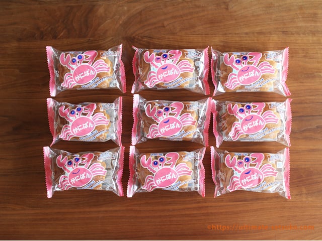あのかにぱんがコストコでお得に買える！1パックあたり72円、おやつや