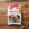 コストコの韓国ビビン麺は激辛な中にも甘みやコクがあってクセになる！コスパも良くて定番になりそう