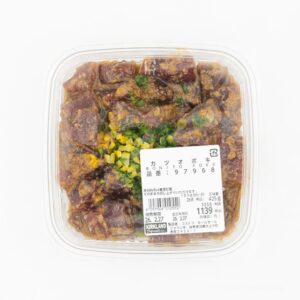 【コストコ新商品】カツオポキが新登場！醤油ベースのタレと柚子のアクセントが絶妙でした