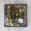 コストコのかつお土佐造り(たたき)は薬味たっぷりで新鮮!肉厚で食べごたえあり