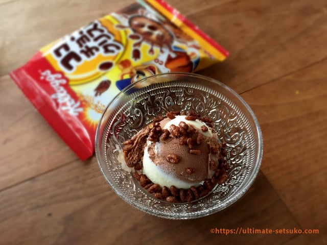 ケロッグ バラエティボックス チョコクリスピーアレンジ