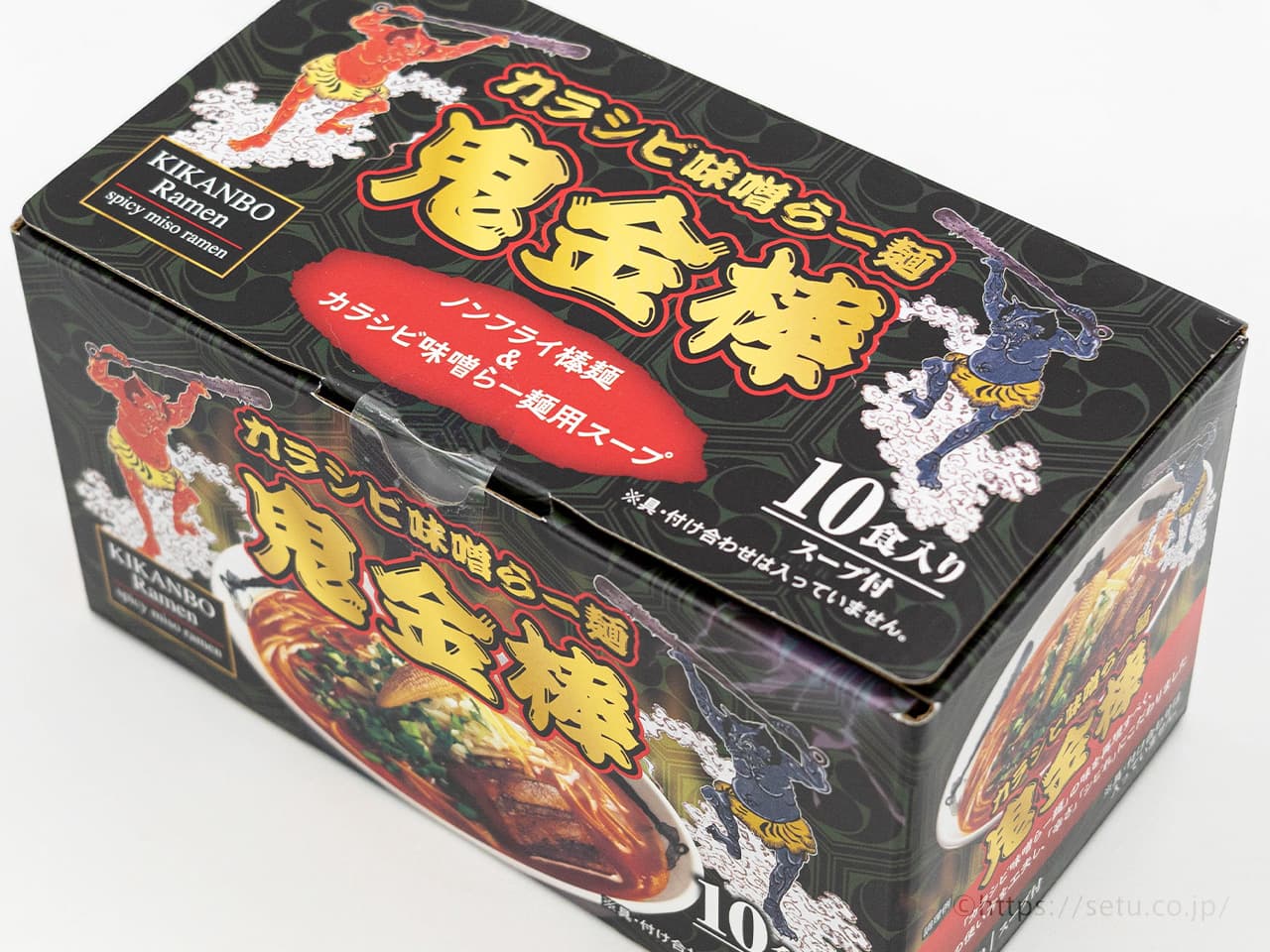 あの味が家で！？コストコに登場した鬼金棒のカラシビ味噌ラーメン