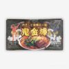 あの味が家で!?コストコに登場した鬼金棒のカラシビ味噌ラーメンセットを今すぐ買うべき
