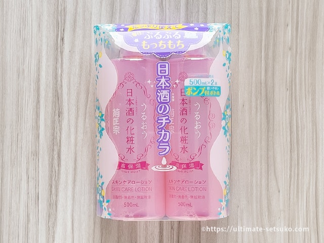 コストコでは菊正宗の化粧水が激安で買える！コスパ最強の高保湿化粧水は常備すべし