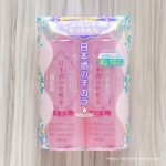 コストコでは菊正宗の化粧水が激安で買える！コスパ最強の高保湿化粧水は常備すべし