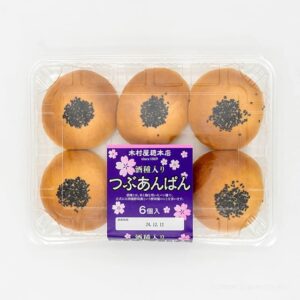 コストコの新商品！安定感のある木村屋さんの”つぶあん”あんぱんが登場