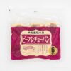 木村屋総本店のビーフシチューパンは温めて食べるの推奨!甘めの味付けです