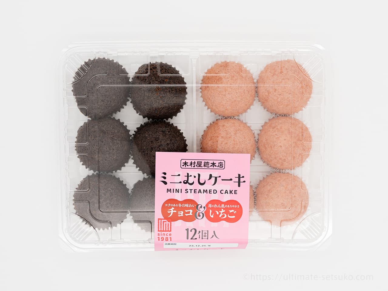 コストコ新商品！木村屋のミニむしケーキにチョコ＆いちごのアソートセットが登場