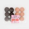 コストコ新商品!木村屋のミニむしケーキにチョコ&いちごのアソートセットが登場