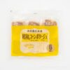 コストコの新作パン!木村屋の昭和なコーンポタージュパンは駄菓子のような独特な味