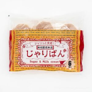 【コストコ】木村屋総本店の最新作！”ジャリジャリ食感”のじゃりぱん