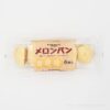 コストコの新商品はミニメロンパン!?可愛さと美味しさを良いとこどり