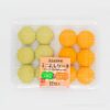 またも新商品!コストコ×木村屋のミニむしケーキにメロン&オレンジ登場